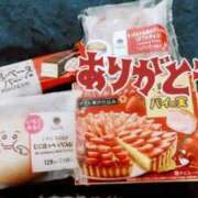 ヒメ日記 2025/03/15 17:00 投稿 みう 福盛