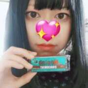 ヒメ日記 2025/04/30 16:50 投稿 みう 福盛