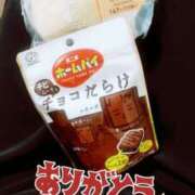 ヒメ日記 2025/05/03 19:20 投稿 みう 福盛
