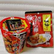 ヒメ日記 2025/05/17 14:50 投稿 みう 福盛