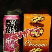 ヒメ日記 2025/05/31 21:00 投稿 みう 福盛