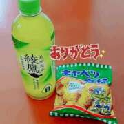 ヒメ日記 2025/08/17 09:50 投稿 みう 福盛