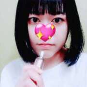 ヒメ日記 2025/09/15 14:00 投稿 みう 福盛