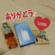 ヒメ日記 2025/10/04 23:00 投稿 みう 福盛