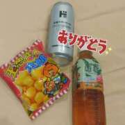 ヒメ日記 2025/10/26 14:20 投稿 みう 福盛