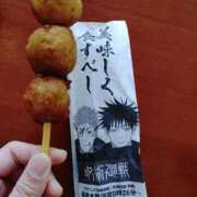 ヒメ日記 2026/01/21 16:03 投稿 みう 福盛