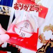 ヒメ日記 2026/01/24 13:33 投稿 みう 福盛