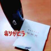 ヒメ日記 2026/02/14 17:33 投稿 みう 福盛