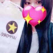 ヒメ日記 2026/04/08 13:13 投稿 みう 福盛