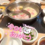 ヒメ日記 2024/12/17 02:45 投稿 音宮 美桜 メルビス＆アトリアーナ