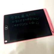 ヒメ日記 2025/10/19 19:41 投稿 あゆ 川崎三浦屋