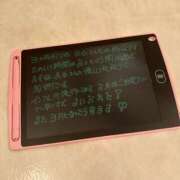 あゆ ありがとう♡ 川崎三浦屋