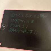 ヒメ日記 2025/12/07 18:30 投稿 あゆ 川崎三浦屋