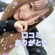 ヒメ日記 2026/04/28 15:20 投稿 璃音 the SPA KADOEBI