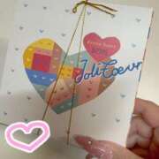 ヒメ日記 2025/04/15 11:05 投稿 あみな 無我（むが）