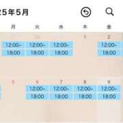 ヒメ日記 2025/04/27 21:23 投稿 あみな 無我（むが）