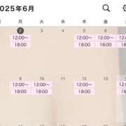 ヒメ日記 2025/06/02 13:29 投稿 あみな 無我（むが）