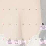 ヒメ日記 2025/10/18 10:26 投稿 あみな 無我（むが）