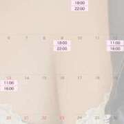 あみな 9月♡ 無我（むが）