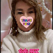 ヒメ日記 2025/12/20 18:25 投稿 綾野 おふくろ