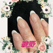 ヒメ日記 2026/01/09 19:54 投稿 綾野 おふくろ