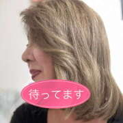 綾野 綾野です おふくろ