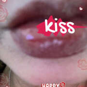 ヒメ日記 2026/02/12 11:47 投稿 綾野 おふくろ