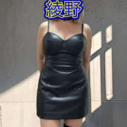 綾野 おはようございます おふくろ