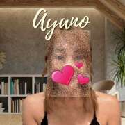 ヒメ日記 2026/04/21 17:21 投稿 綾野 おふくろ