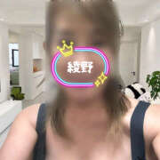 ヒメ日記 2026/06/14 08:59 投稿 綾野 おふくろ