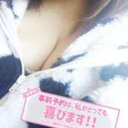 ヒメ日記 2024/12/15 12:17 投稿 美波　しずか 熟女パラダイス甲府店（カサブランカグループ）