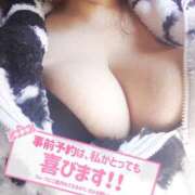 ヒメ日記 2024/12/19 12:51 投稿 美波　しずか 熟女パラダイス甲府店（カサブランカグループ）