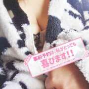 ヒメ日記 2024/12/20 12:47 投稿 美波　しずか 熟女パラダイス甲府店（カサブランカグループ）