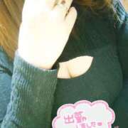 ヒメ日記 2024/12/20 13:39 投稿 美波　しずか 熟女パラダイス甲府店（カサブランカグループ）