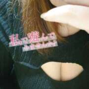 ヒメ日記 2024/12/20 15:25 投稿 美波　しずか 熟女パラダイス甲府店（カサブランカグループ）