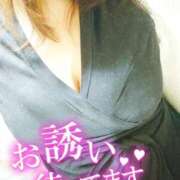 ヒメ日記 2024/12/21 15:03 投稿 美波　しずか 熟女パラダイス甲府店（カサブランカグループ）