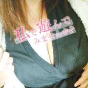 ヒメ日記 2024/12/21 17:07 投稿 美波　しずか 熟女パラダイス甲府店（カサブランカグループ）