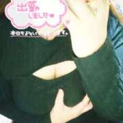 ヒメ日記 2025/01/19 13:03 投稿 美波　しずか 熟女パラダイス甲府店（カサブランカグループ）