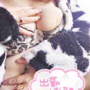 ヒメ日記 2025/02/01 13:01 投稿 美波　しずか 熟女パラダイス甲府店（カサブランカグループ）