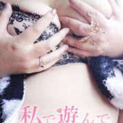 ヒメ日記 2025/02/01 15:37 投稿 美波　しずか 熟女パラダイス甲府店（カサブランカグループ）