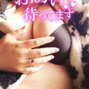 ヒメ日記 2025/02/14 15:15 投稿 美波　しずか 熟女パラダイス甲府店（カサブランカグループ）