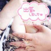 ヒメ日記 2025/02/15 13:01 投稿 美波　しずか 熟女パラダイス甲府店（カサブランカグループ）