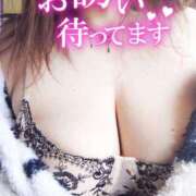 ヒメ日記 2025/02/15 17:01 投稿 美波　しずか 熟女パラダイス甲府店（カサブランカグループ）