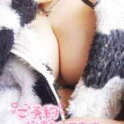 ヒメ日記 2025/02/28 11:35 投稿 美波　しずか 熟女パラダイス甲府店（カサブランカグループ）