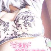 ヒメ日記 2025/03/01 13:31 投稿 美波　しずか 熟女パラダイス甲府店（カサブランカグループ）