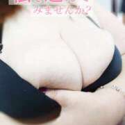 ヒメ日記 2025/03/07 17:07 投稿 美波　しずか 熟女パラダイス甲府店（カサブランカグループ）