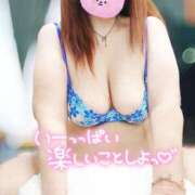 ヒメ日記 2025/03/31 16:03 投稿 美波　しずか 熟女パラダイス甲府店（カサブランカグループ）