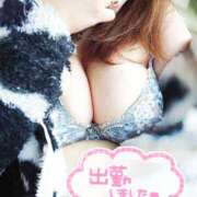 ヒメ日記 2025/04/01 12:13 投稿 美波　しずか 熟女パラダイス甲府店（カサブランカグループ）