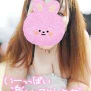 ヒメ日記 2025/04/05 15:59 投稿 美波　しずか 熟女パラダイス甲府店（カサブランカグループ）