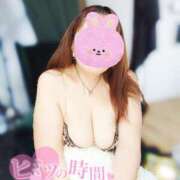 ヒメ日記 2025/04/06 19:51 投稿 美波　しずか 熟女パラダイス甲府店（カサブランカグループ）